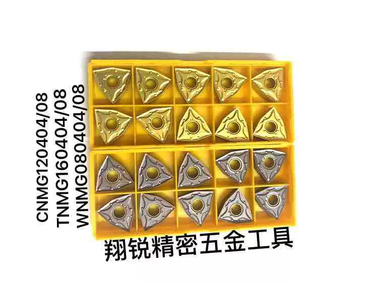 WNMG080404/08 CNMG120404/08 TNMG160404/08
