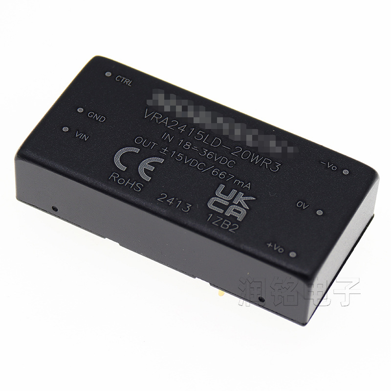 全新原装 VRA2415LD-20WR3 DIP 直插 DC-DC电源模块