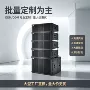 专业大功率婚庆流动音响