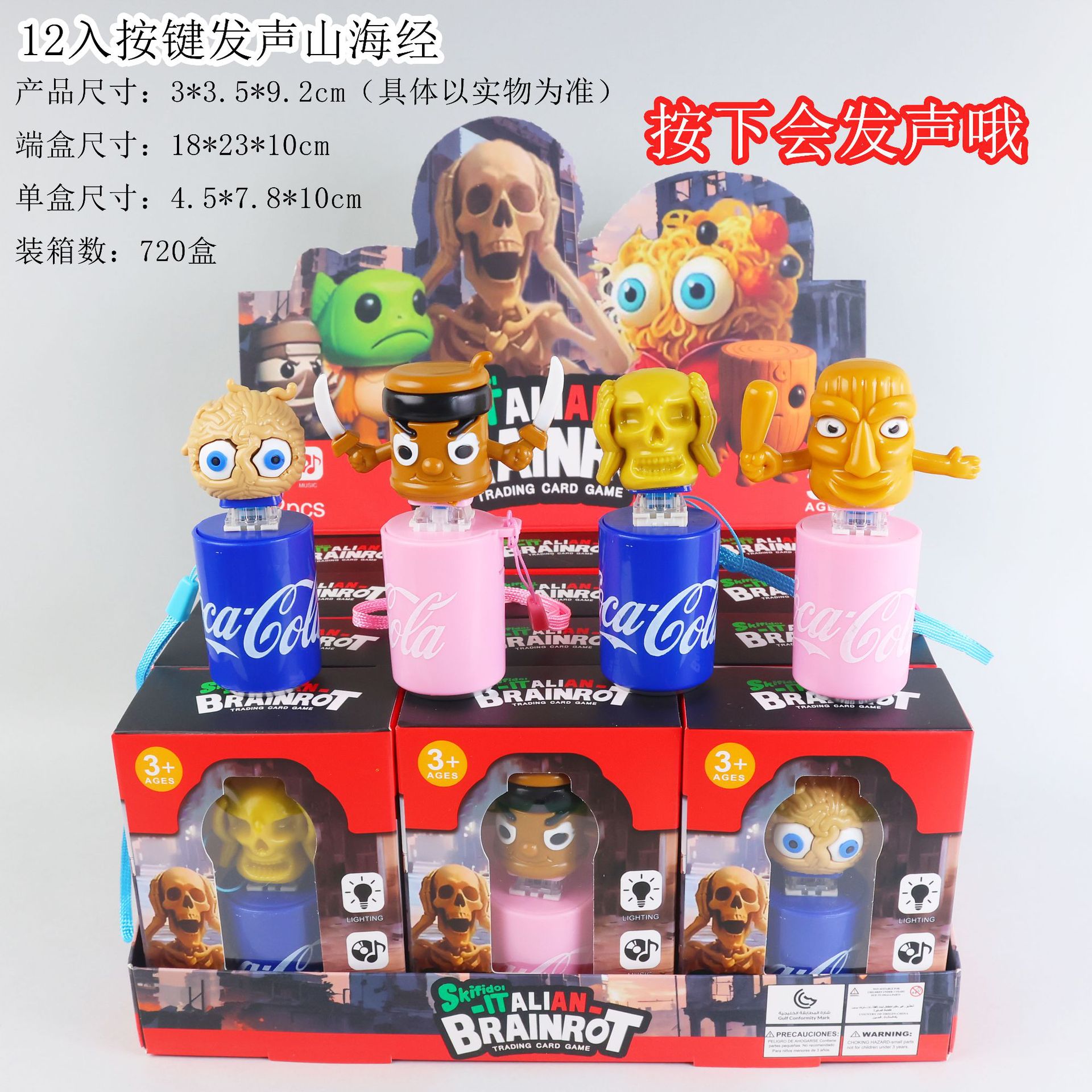SpongeBob SquarePants Blind Box 6 modelos de la serie de hamburguesas Pai Daxing Octopus Brother Handshaped Fashion Play Car Desktop Regalo