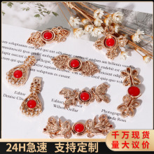 �h����ĸ�����������R��ȹ���ٱP����̼�����ʽ�~�ۇ����������