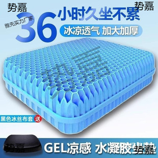 ���|ƨ�|���|�ļ��غ���|��C���z��܇���|�k����͸���Ή|�Ѡtˮ