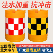 �L��ˮ�RͰ�L��ˮ�R���x�՝L�ܴ���Ͱ�L�ܷ�ײͰ