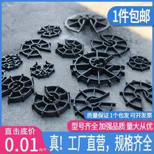 ���ω|�K䓽�o�ӹ��̎��A�|�K�����|�K�����R�䓽��R������