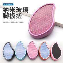 ĥ_ʯ_SȥƤO_S_Ƥ_ĥ_ʯ{ײĥ_