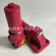 DFB系列高压板式过滤器纳污通油性能稳定滤油器管路吸油过滤器