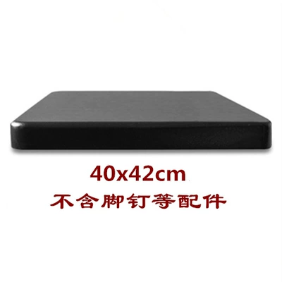 Subwoofer Base Audio Shock-Absorbing — Electric car big tripod - 40x42cm-each-optional-foot-nail-spacers