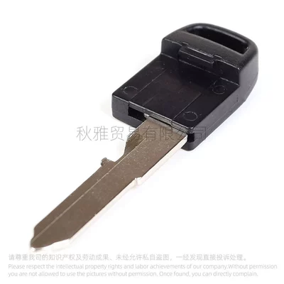 Suitable for Yamaha TMAX560: Motorcycle Key