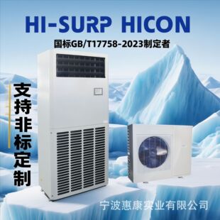 ���Iʡ늿��{  �������{ ���  ˮ��C��  ůͨ  ���