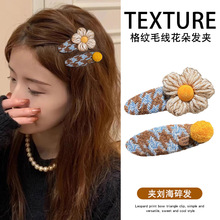 ᘿ�ë����y��������A�l�A�߼��о�������߅�Aǰ�~��l�l��Ů