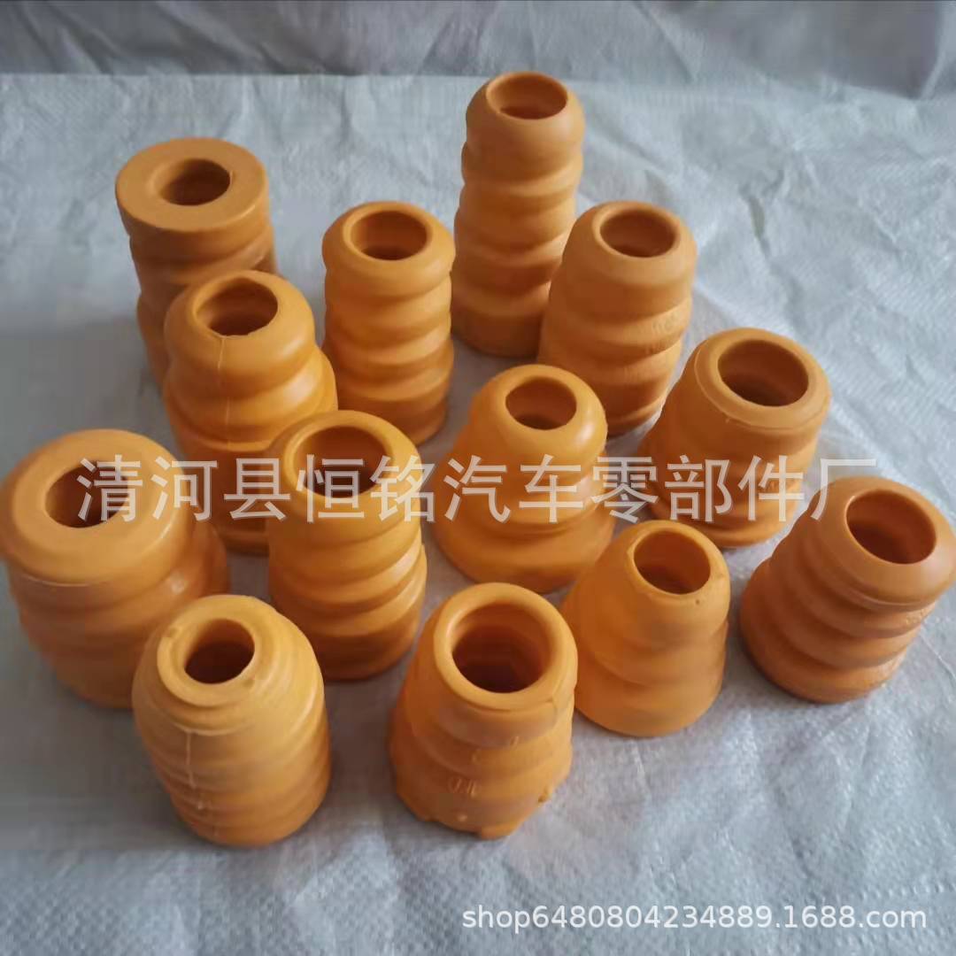 厂家长期供应聚氨酯发泡缓冲胶减震器缓冲块悬架止位块