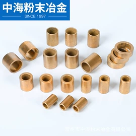 工业滑动轴承;铜及铜合金材;气弹簧