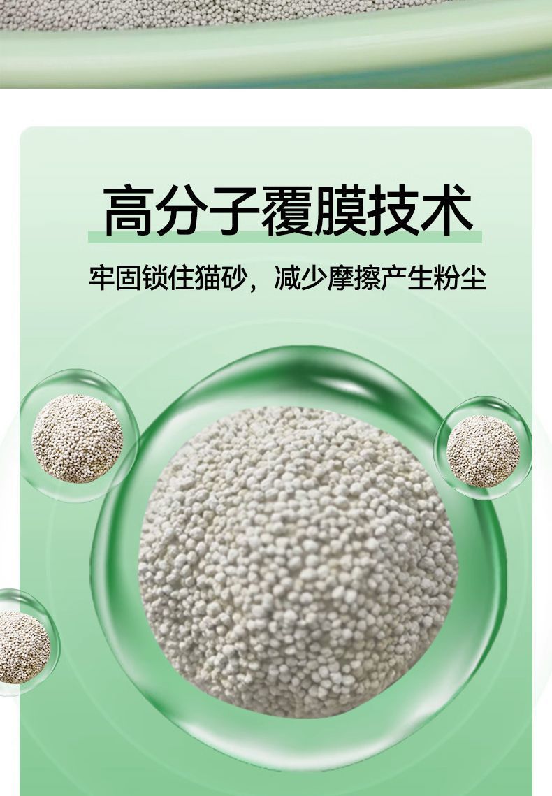 e01ba557-f6b0-4af7-8ab3-7b025554e57b.jpe