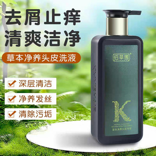 �۲����^Ƥȥмϴ�lˮ400ml�ݱ����o���B�B�o���B���B���Bֹ�W