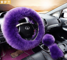 跨境批发加厚汽车手缝羊毛方向盘套把套毛绒澳洲皮毛一体厂家