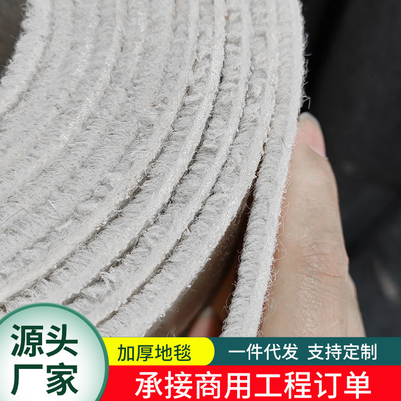 カーペット 寝室 汚れにくい お手入れ簡単 業務用 産業用 オフィスカーペット フルロール ストライプカーペット 大面積 フルカバー|undefined