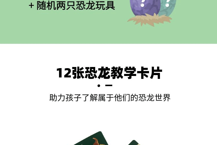 图司机-20221129-33774180-(1)_05.g