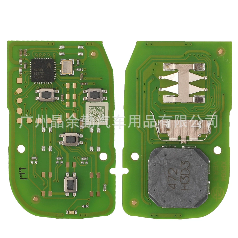 [Xhorse XZBT51EN外贸版 4键适用本田智能卡钥匙电路板VVDI子机PCB]