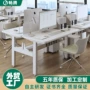 三节升降双人同步办公桌