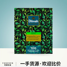 进口 Dilmah迪尔玛 锡兰茉莉绿茶 茉莉花茶袋泡100茶包七星餐饮装