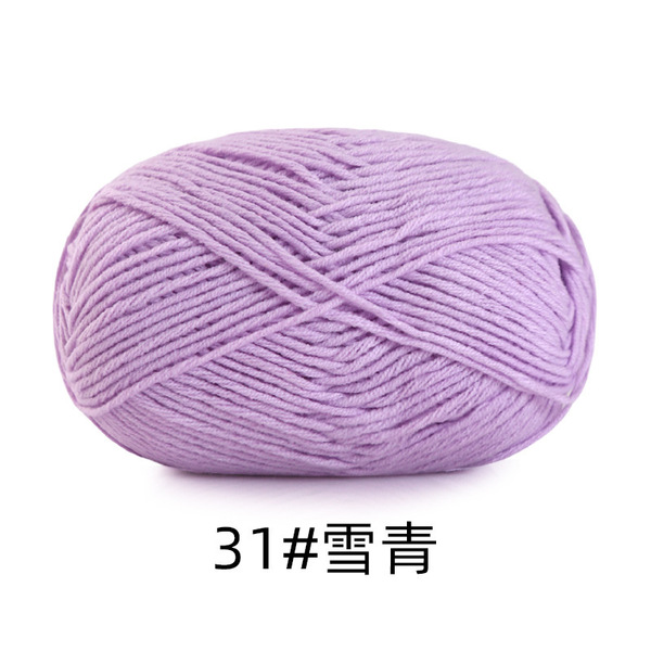 Woven scarf