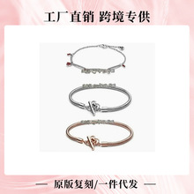 �˼Ұ��~��y��������tɫ������朼��黨����ֹ��朗l