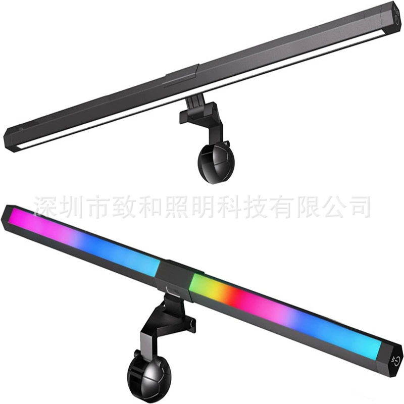 Фантастический экран подвесной светильник RGB компьютерный светильник монитор лампа настольный офисный экран заполняет светильник для защиты глаз