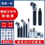 万向万向节法兰联轴器