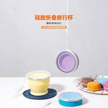 ���z�ۯBˮ��150ml�����\�ӱ�y�A�α��ӏS�ҬF؛���l�羳