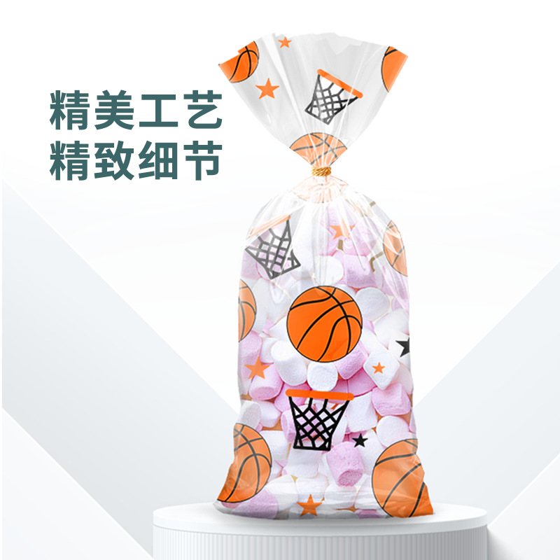 New cross-border foreign trade basketball-shaped cookie bags, party gift bags, snack tote bags, Christmas and Halloween OOP flat-mouth bags