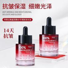 ����ͬ���ӛ������14�쿹����΢���ӻش��l���ͷֽ��ͱ���o��