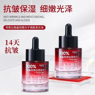 ����ͬ���ӛ������14�쿹����΢���ӻش��l���ͷֽ��ͱ���o��