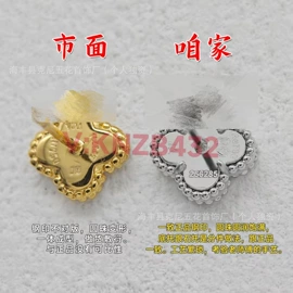 项链;戒指;手镯