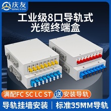 8ڹI܉ʽ|K˺НMSC/FC//LCw젝w