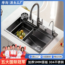 �Ӻ�5MM��C���y�N��ϴ�����β�304���P�ˮ��ϴ��ۼ���ϴ�˳�