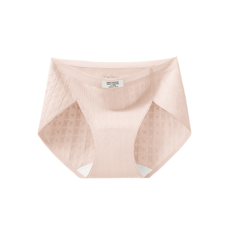 Bragas de algodón puro entrepierna antibacteriana de una pieza sin costuras