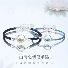 项链;手链;戒指