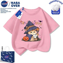 NASA��ͯŮ��؈�俨ͨ���޶���t��2025�¿��д�ͯ�b����ͯ�b����