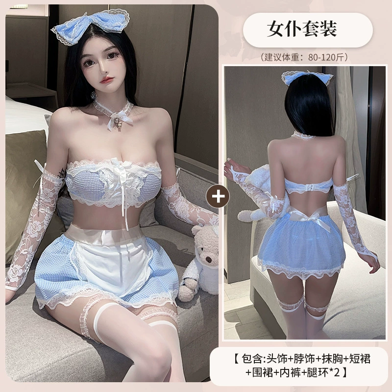 Комплект нижнего белья женский, милый голубой кружевной косплей, one size, топ юбка перчатки носки