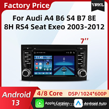 �m��00-08��W��A4 RS4 7�簲׿܇�d��׿����������܇Ӱ�������C