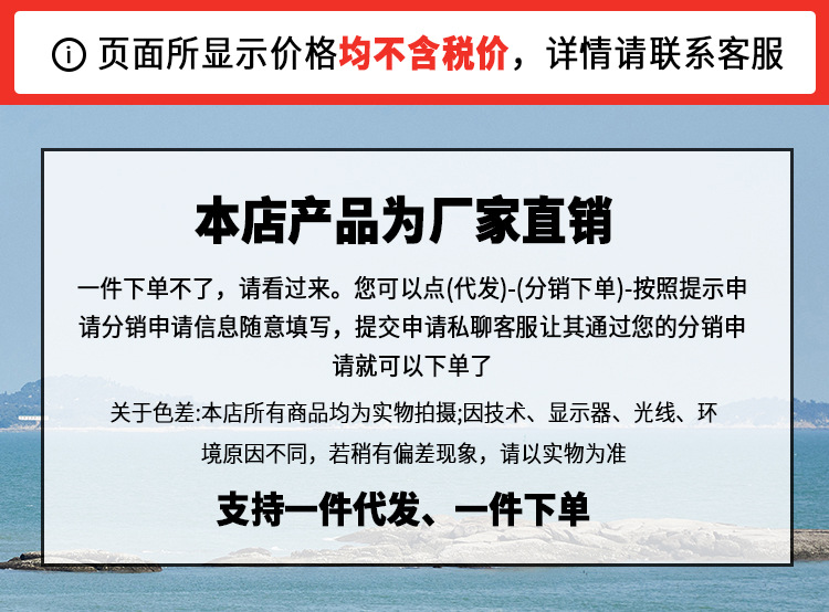 法式白色衬衫连衣裙气质名媛风2022新款女装夏季别致长裙子早秋装详情1