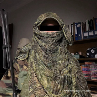 Guoyu Sniper Jungle Camouflage Concealed Long Breathable Mesh Tactical Scarf Desert Scarf Veil Multi-Purpose