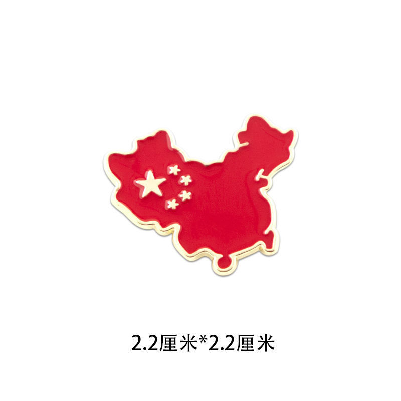 愛国パンダpinブローチ中国バッジ国慶節旅行旅行旅行装飾プレゼント旅行記念品ストラップ女|undefined