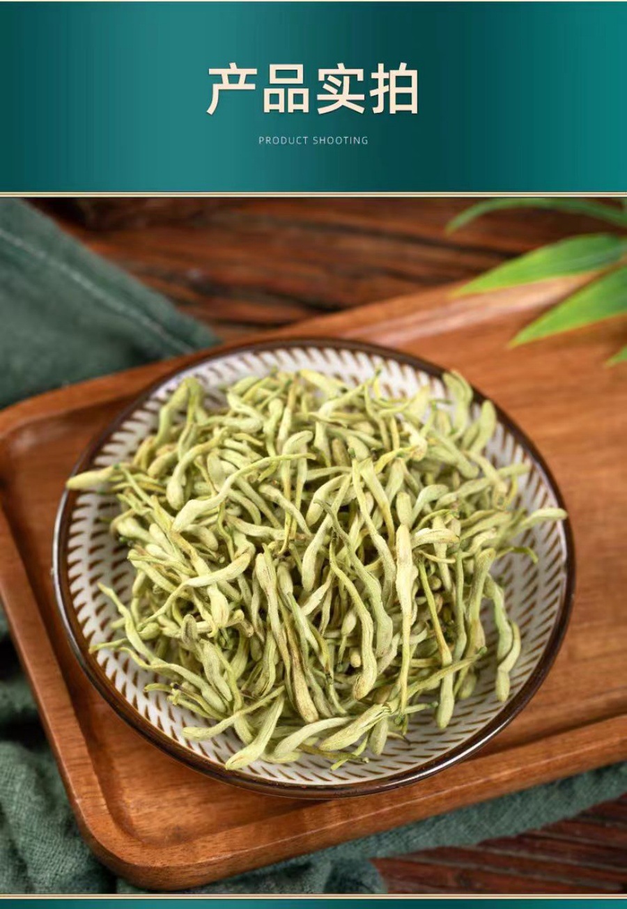 Jin Yin Hua (Lonicera japonica) Dried Honeysuckle Flower — 500g Food Herb for Tea preparation