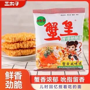 ��̫��з�S���ָɴ���з����ҹ����������k�����ִ�С��ʳ�ɳ���