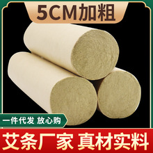 5CMӴְl̖׻İėlꐰqaSҰı