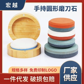 磨石、油石;磨刀器/石/棒;其他五金工具