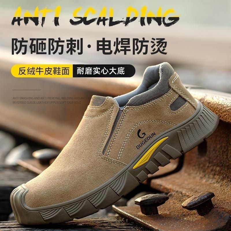 카키스 그레이; 38