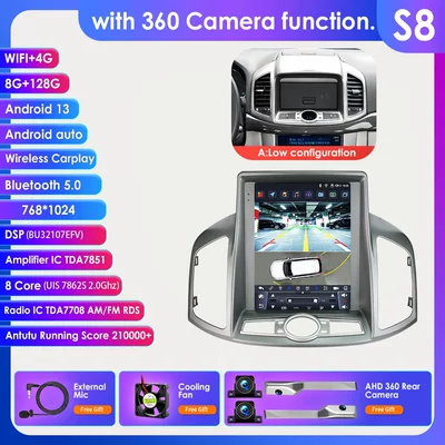 DVD Navigation, Suitable for 11-17 Models - model-a-with-360-camera-8128g-wifi4g-lte-version-7862-carplay-eight-core-97inch-suitable-for-11-17-chevrolet-captiva