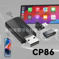 Amazon новый MINIX CP86 проводной Carplay к беспроводной коробке беспроводной адаптер CarPlay